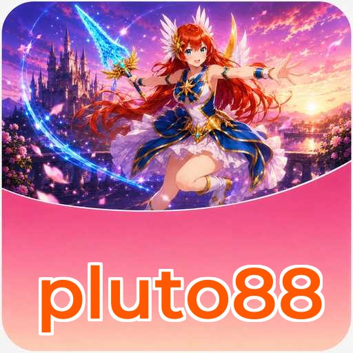 pluto88 Version Comparison